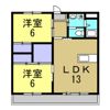 グランディ花綵の間取り画像
