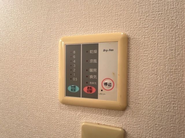 バスルーム