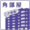 FLAT MITSUKEの間取り画像