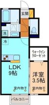 アルタイル藤ノ木の間取り画像