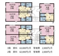 プルミエール HOZUの間取り画像