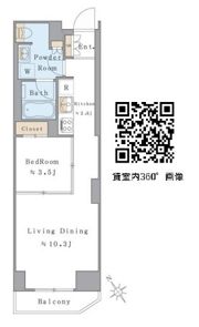 Brillia ist 北沢KEYAKIの間取り画像