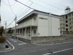 こうせいハイツの外観画像