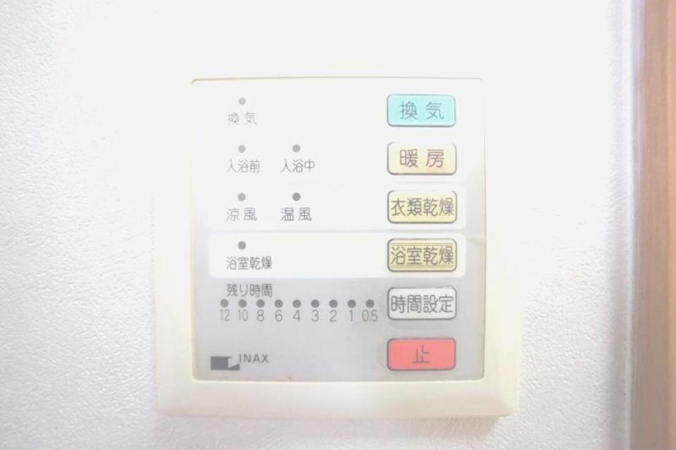 バスルーム