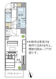 グランディール広尾の間取り画像
