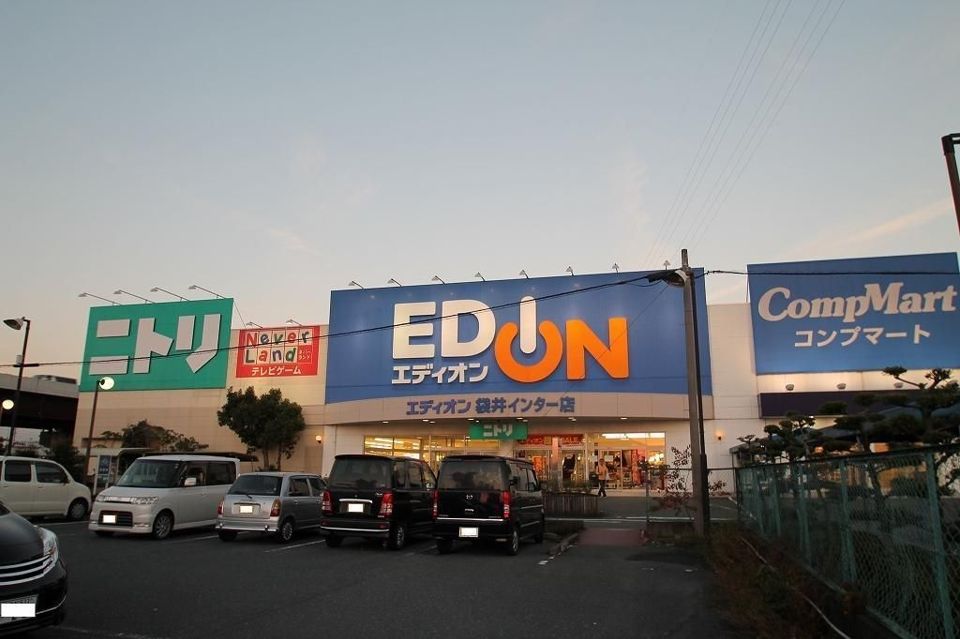 近くに施設あり