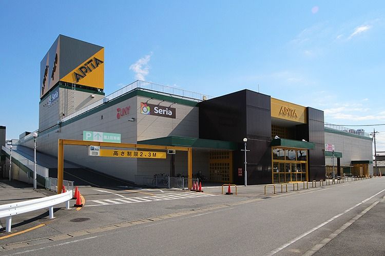 近くに施設あり