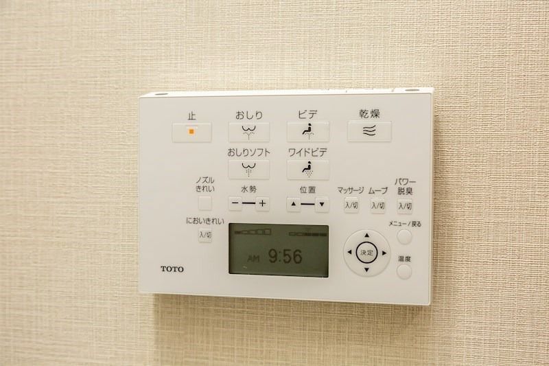 バスルーム
