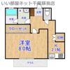 レジデンスおゆみ野B棟の間取り画像