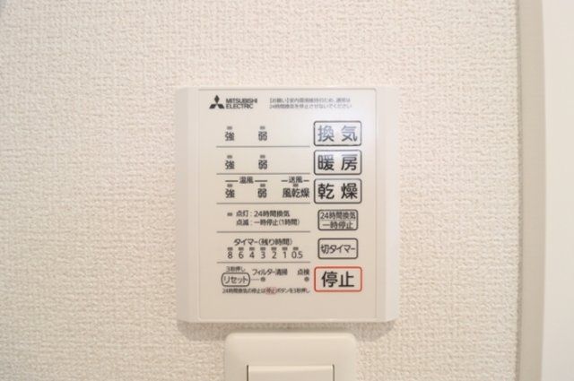 バスルーム