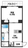 サンシャイン東雲の間取り画像
