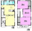 みぶタウンC棟の間取り画像