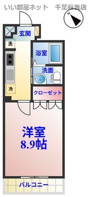 Y.Camphrier（ワイカンフリエ）の間取り画像
