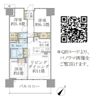 Brillia南浦和の間取り画像