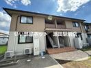 ラヴィべルセタ A棟 Aの間取り画像