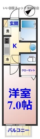 Rapa Maple（ラパメイプル）の間取り画像