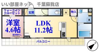 Holy Landsの間取り画像