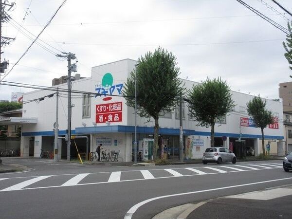近くに施設あり