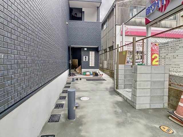 その他