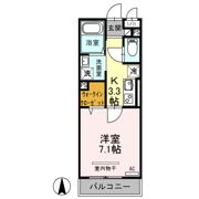 Brillianceの間取り画像
