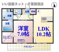 エスペランサDの間取り画像