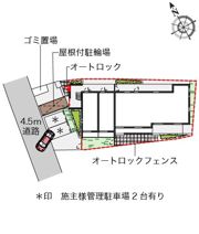 クレイノリヴェールの外観画像