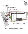 クレイノリヴェールの間取り画像
