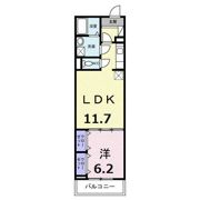 everyの間取り画像