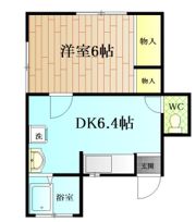 田戸台55アパートの間取り画像
