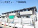 Epoch（エポック）五井西の間取り画像