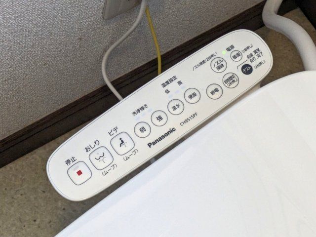 トイレ