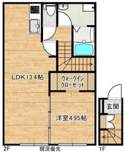 ランス山代～Reims yamashiro～の間取り画像