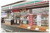 セブンイレブンまで300m