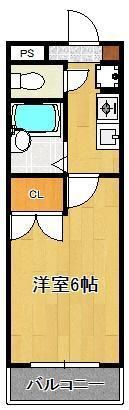 サンピエール菅原IIの間取り画像