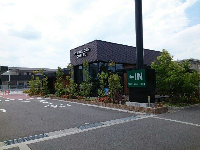 スターバックス様まで300m