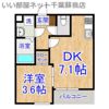 ティアラ本千葉の間取り画像