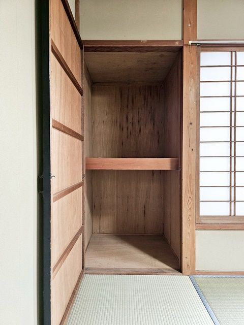 収納