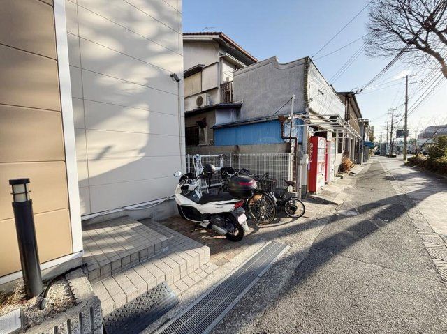 その他