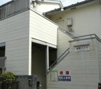 浅野ハイツの外観画像