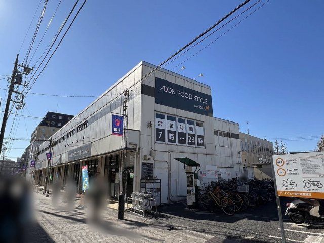 近くに施設あり