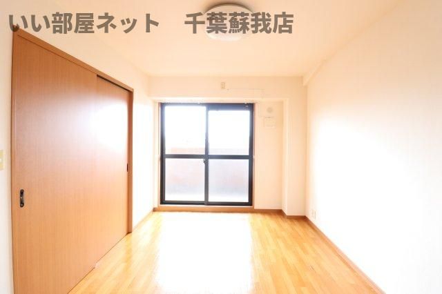 洋室