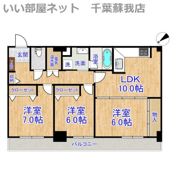 オーシャンビュー壱番館の間取り画像