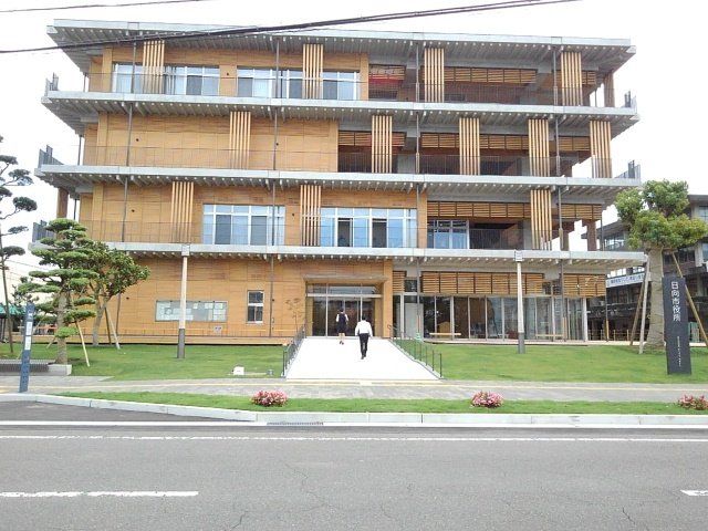 日向市役所まで2100m