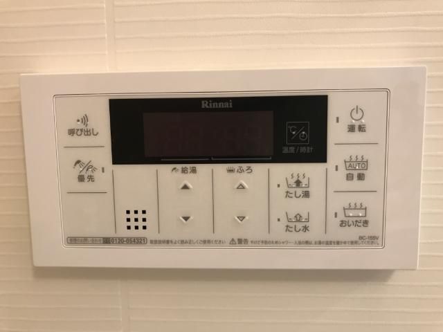 バスルーム
