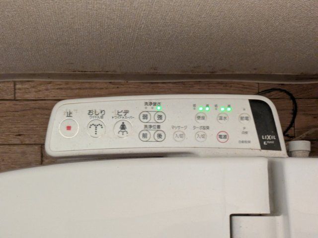 トイレ