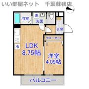 H1蘇我の間取り画像