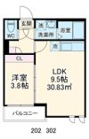 ボヌールメゾン川口元郷の間取り画像