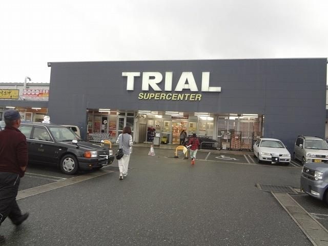 スーパーセンタートライアル上津役店(3060m)