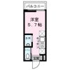 ミニマあさのの間取り画像