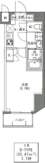 S－RESIDENCE雑司が谷の間取り画像